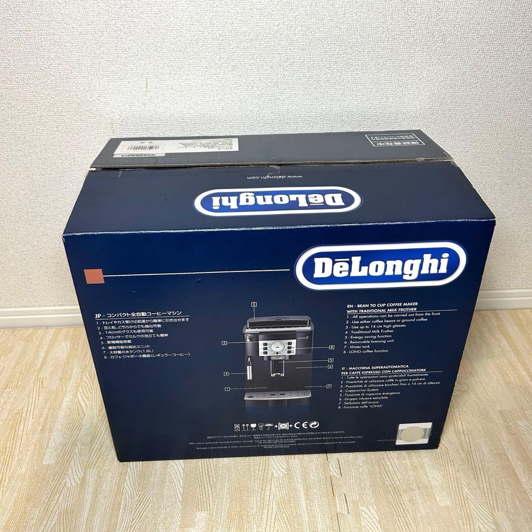 デロンギ(DeLonghi) 全自動コーヒーメーカー　ECAM22112B