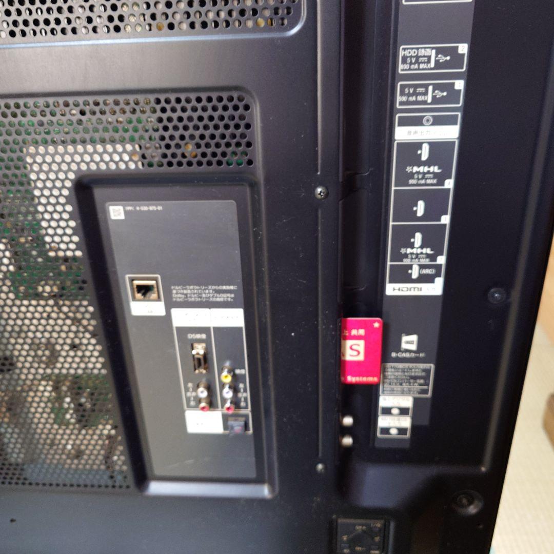 SONY KD-55X8500Bテレビ 本体