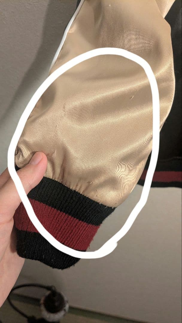 Stussy ステューシー スカジャン Mサイズ