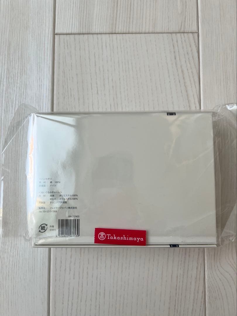 フェイラー　シュタイフ　コラボ　ハンカチ　キーホルダー　セット