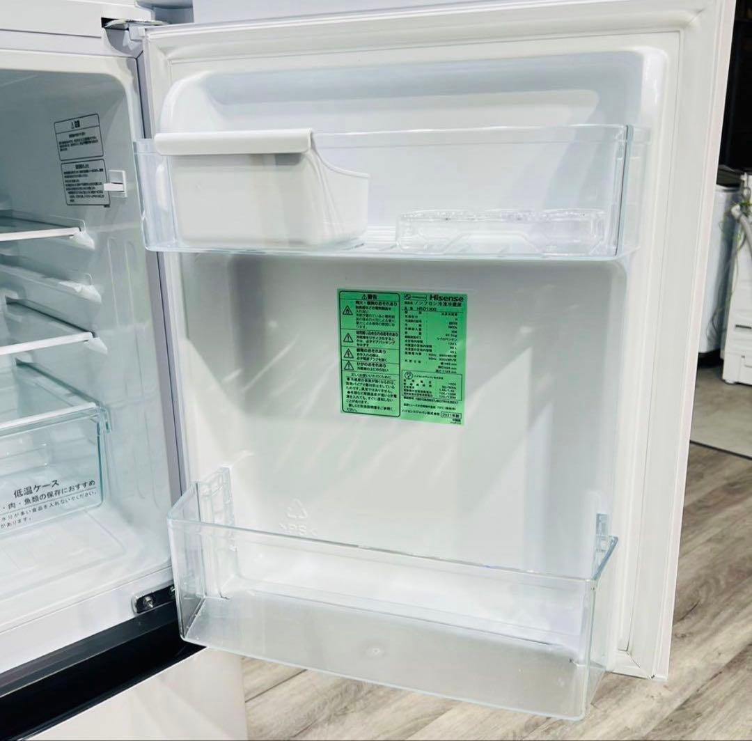 【3月発送】Hisense 冷蔵庫 ホワイト