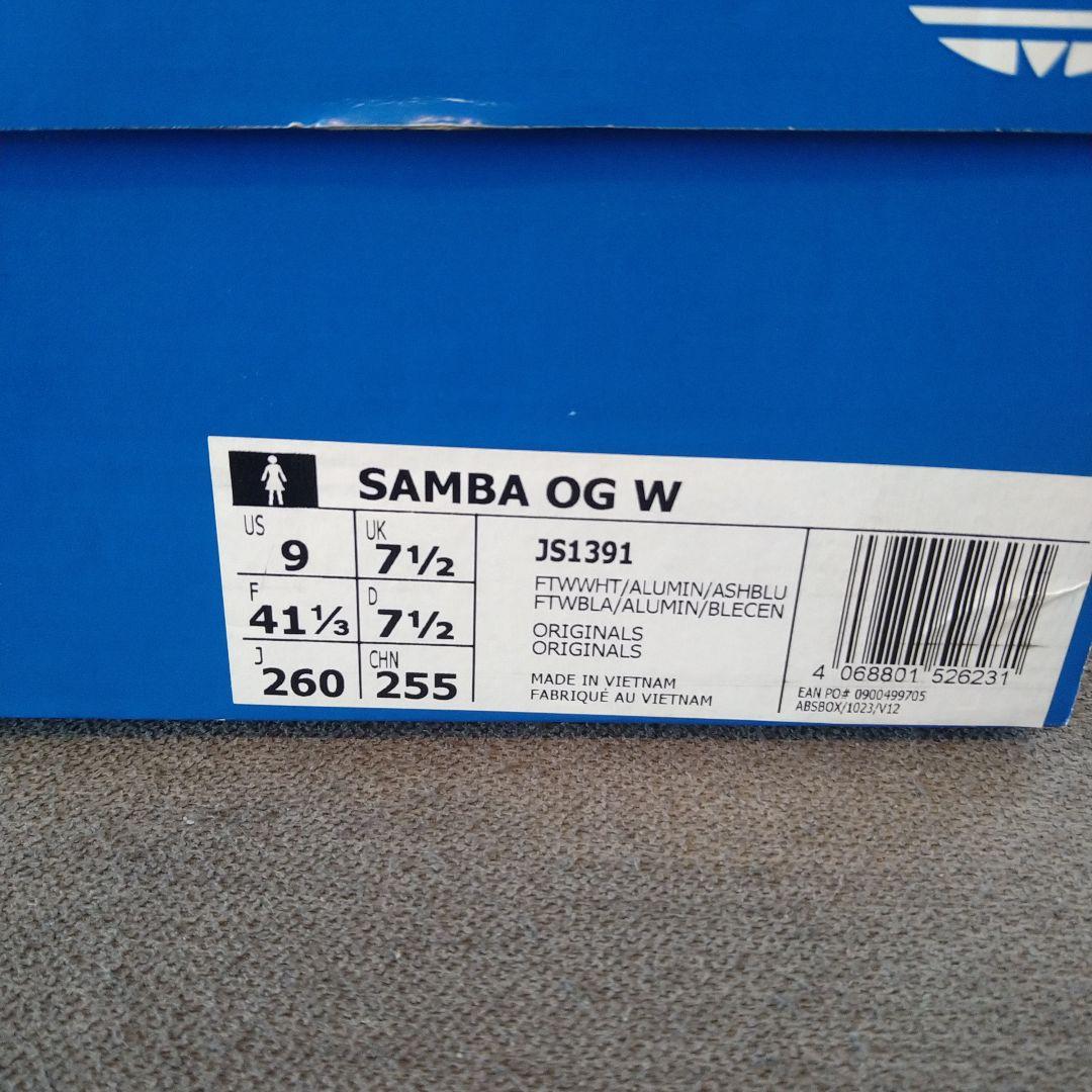 アディダスSAMBA OG