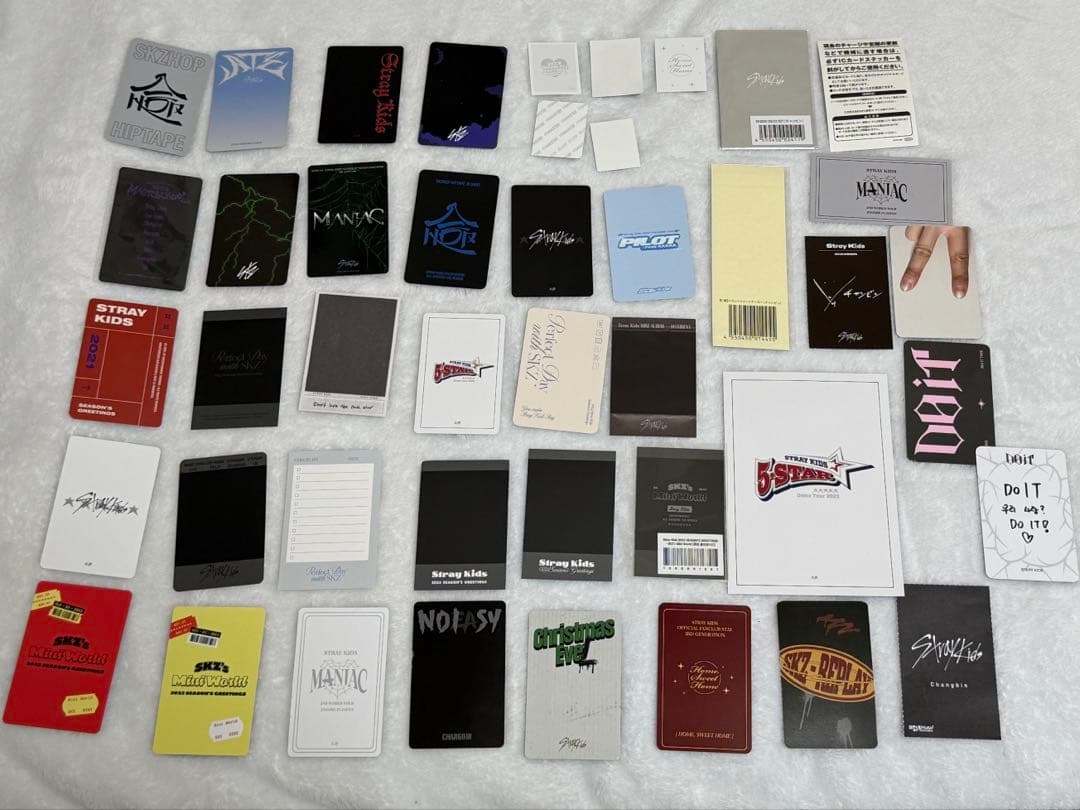 Stray Kidsチャンビン トレカ まとめ売り セット