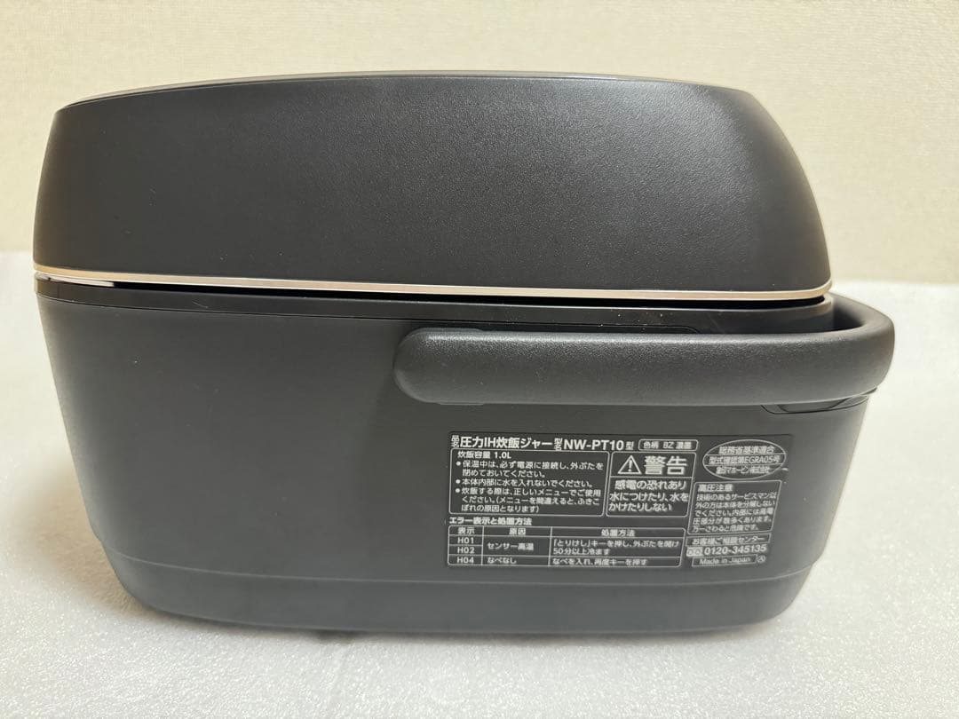 象印 炎舞炊き 圧力IH炊飯ジャーNW-PT10 2022年製