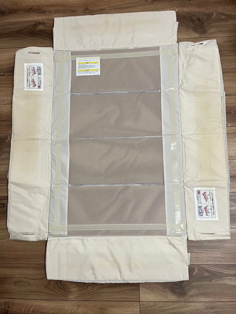 アップリカ　Aprica ココネルエアープラス　シュークリーム　GR