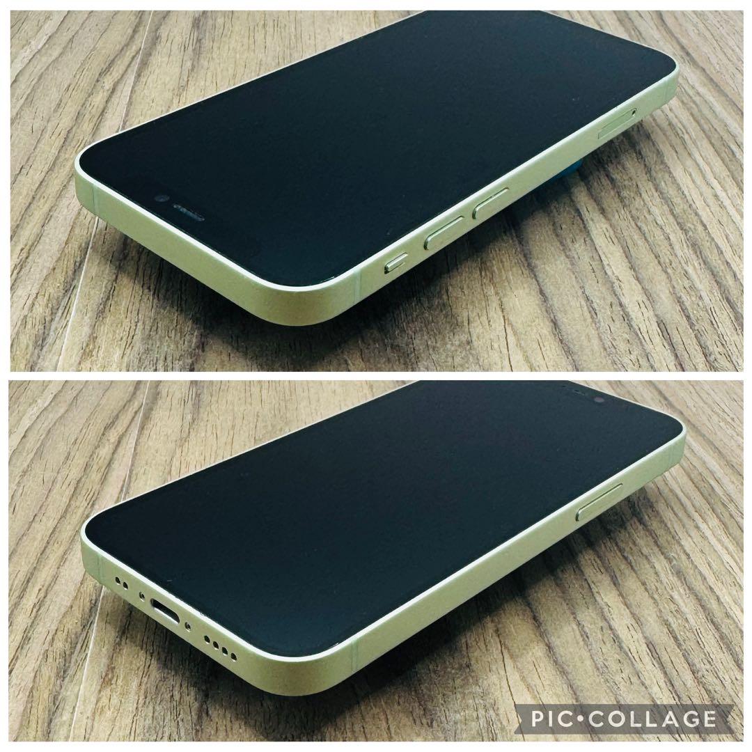 【新品液晶バッテリー】iPhone12mini グリーン 64GB SIMフリー
