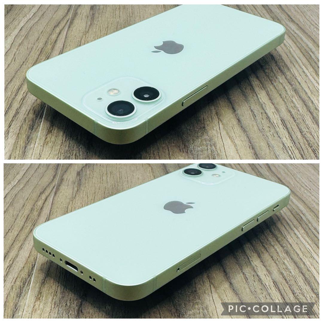 【新品液晶バッテリー】iPhone12mini グリーン 64GB SIMフリー