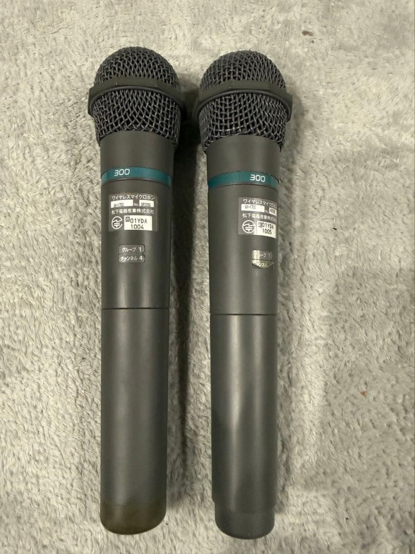 パナソニック　ワイヤレスマイクロホンWX-1700