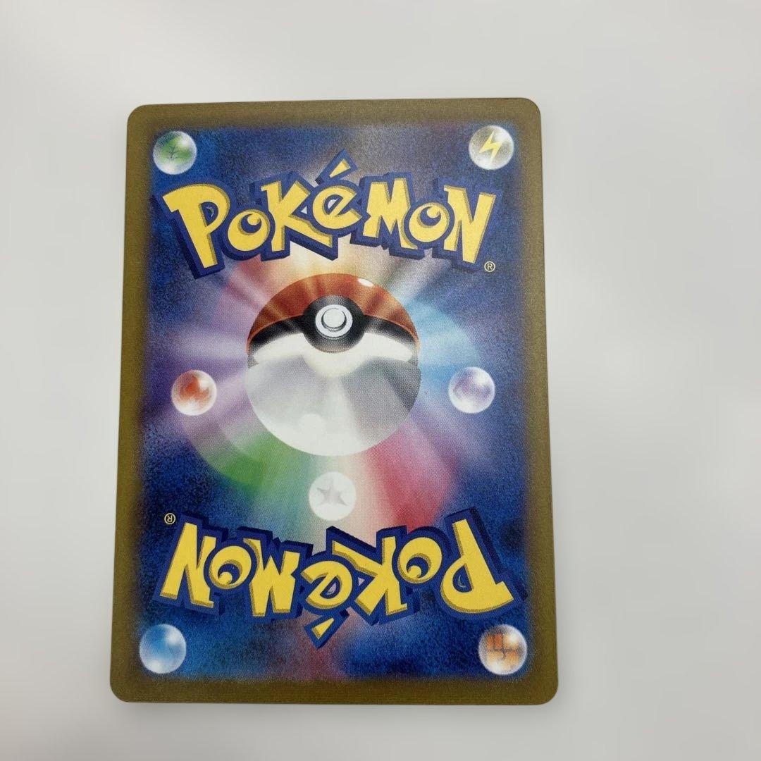 ポケモンカード　ミュウex SAR sv2a 205/165 151 ポケカ