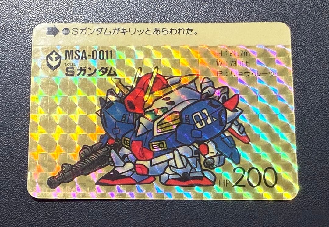 入手困難 パチ SDガンダム カードダス 本弾 5弾 暫定コンプセット 当時物