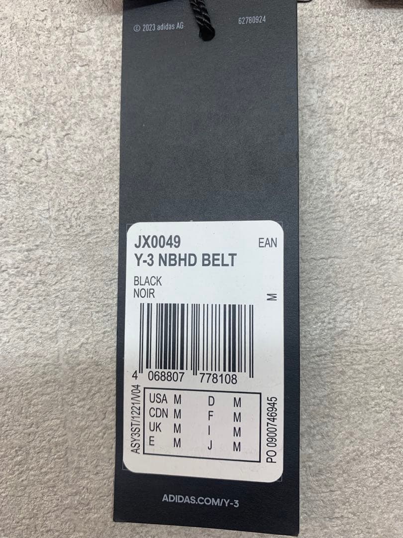 Y-3 NEIGHBORHOODブラック ベルト HOOD刺繍 収納袋付き