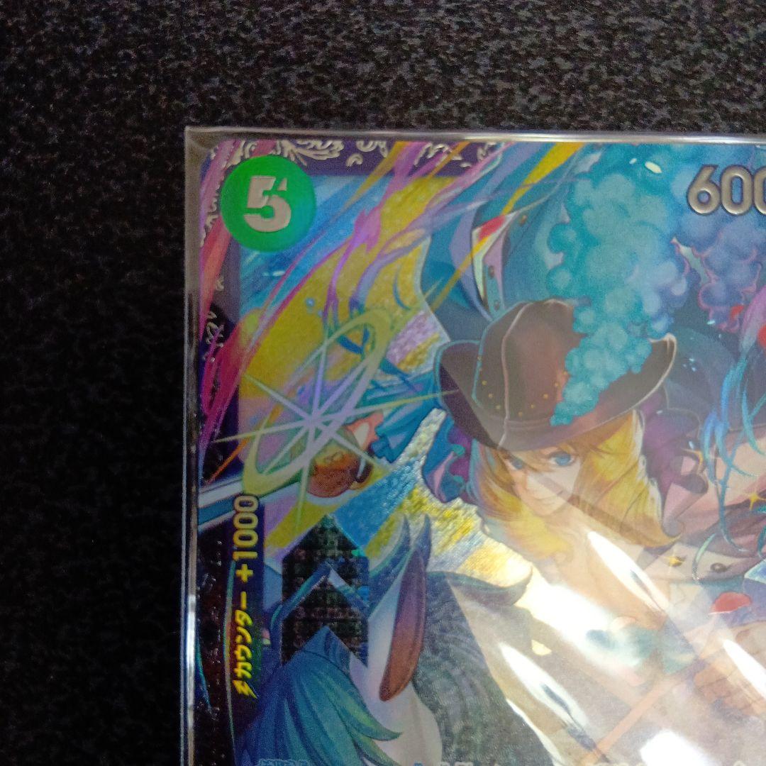 未開封　キャベンディッシュ：フラッグシップバトル　フラシ　プロモ　パラレル