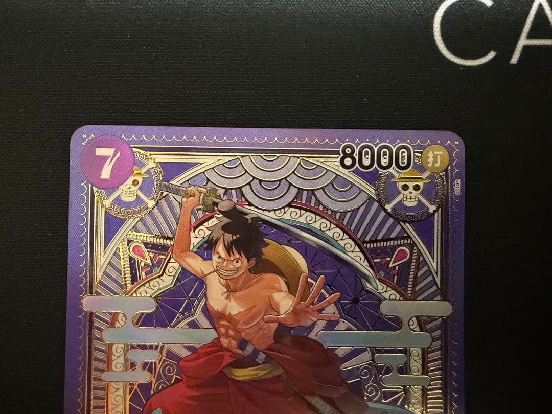 ワンピースカード　ルフィ太郎　sp 2枚