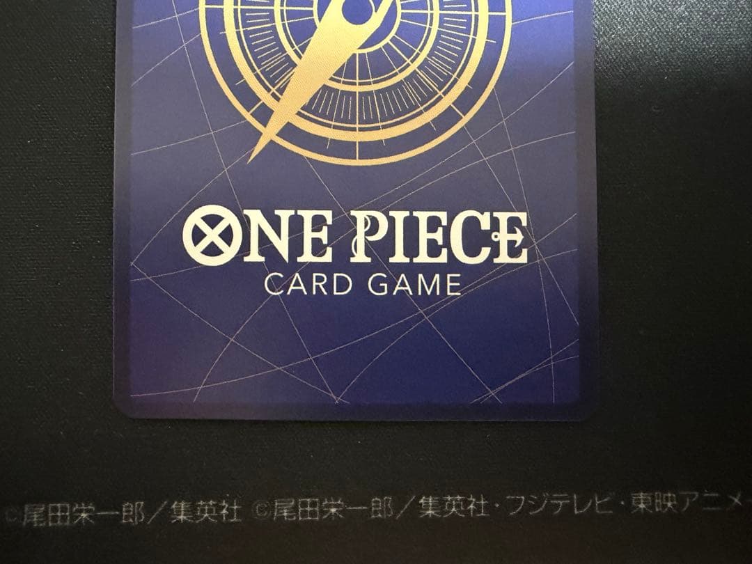 ワンピースカード　ルフィ太郎　sp 2枚