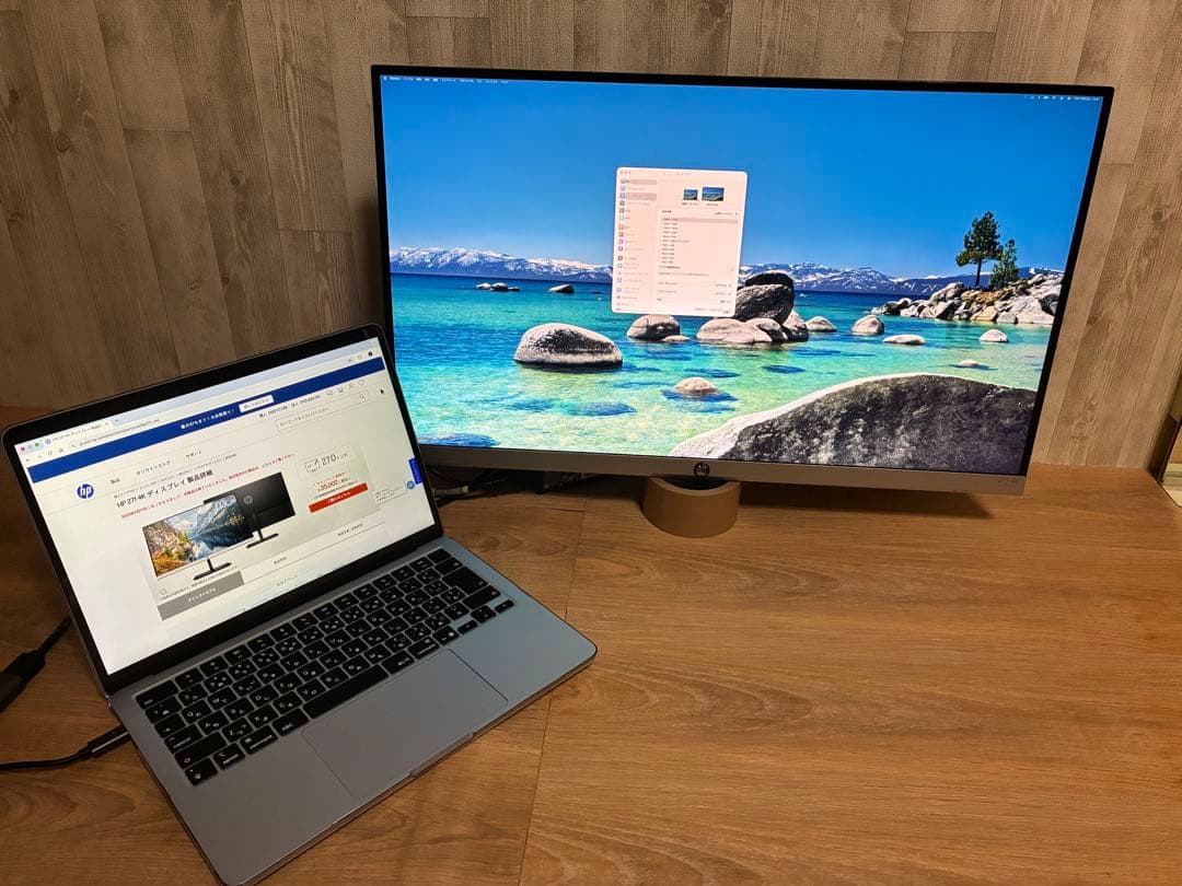 お得なセット！HP製 4Kモニター、エルゴモニターアーム、ケーブルセット