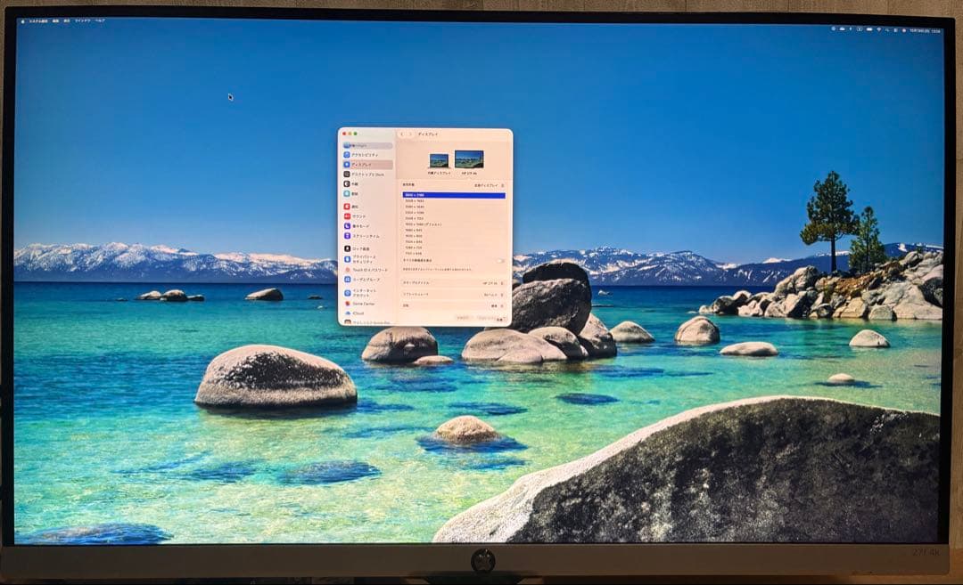 お得なセット！HP製 4Kモニター、エルゴモニターアーム、ケーブルセット