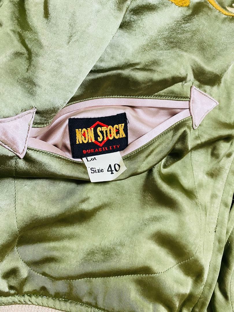 NON STOCK スカジャン 別珍 日本限定 虎 ワシ サテン unisex