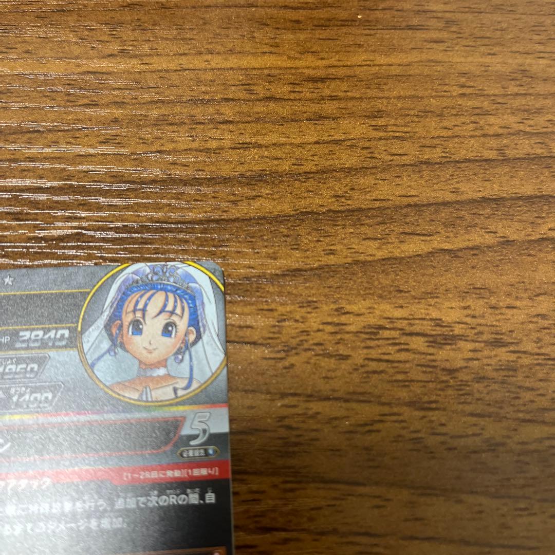 クロスブレイド　フローラ　シークレット