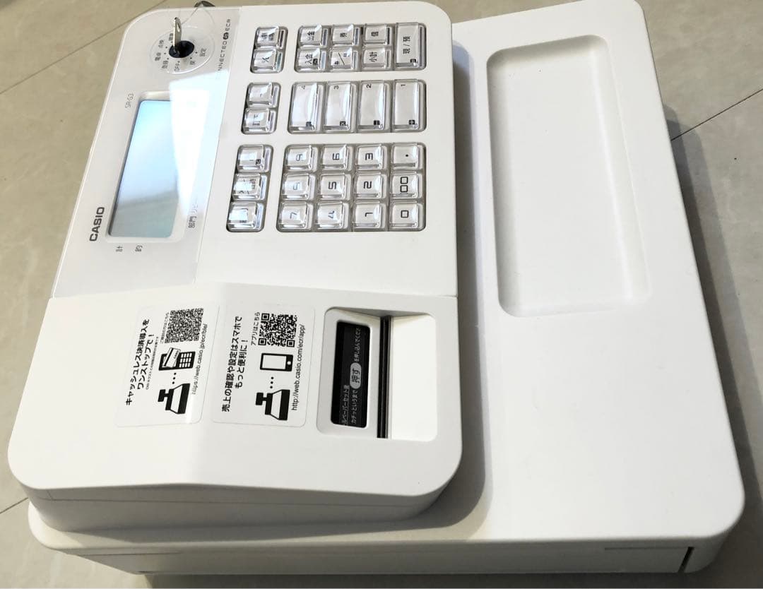 カシオ電子レジスター SR-G3-EX