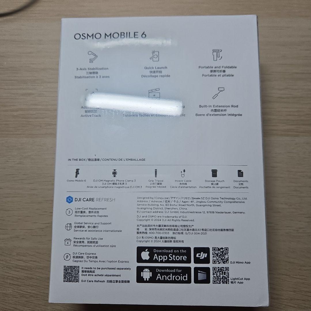 【新品・未使用】DJI Osmo Mobile 6 スマートフォンスタビライザー