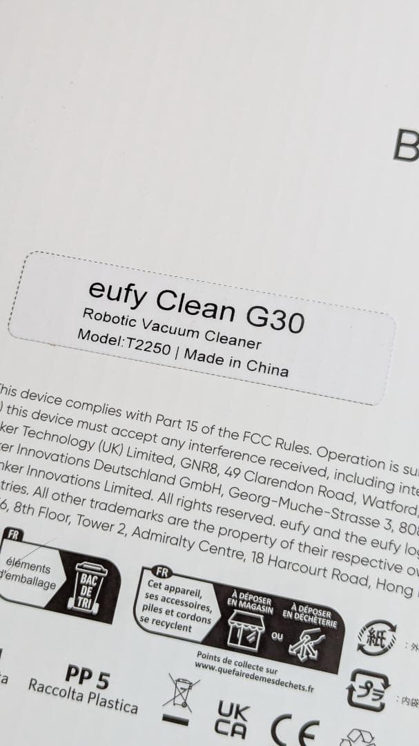 掃除機・クリーナー Anker Eufy RoboVac G30