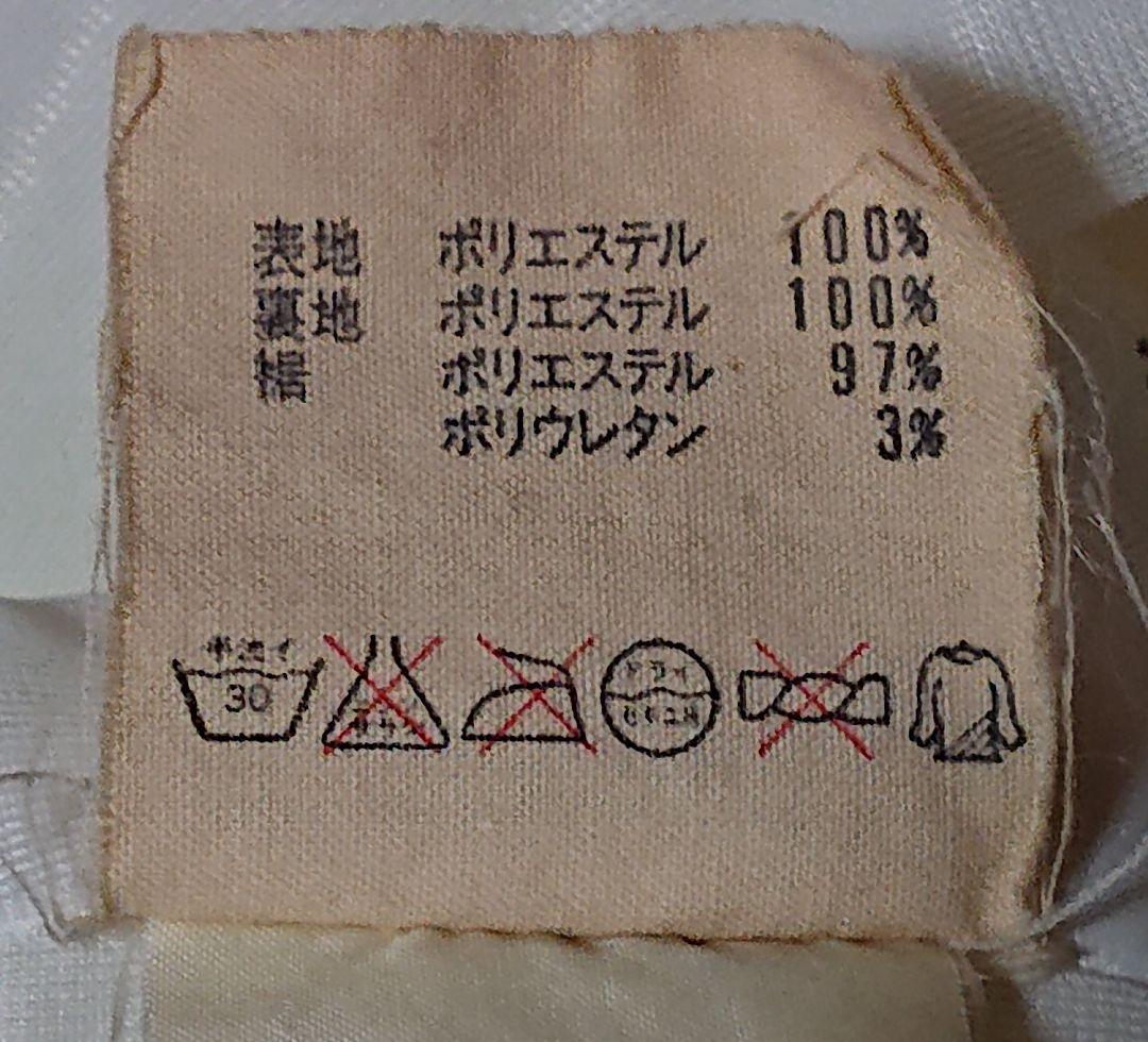 ヴィンテージ　adidasイワン・レンドル テニスウェア4点セット　オマケ付き