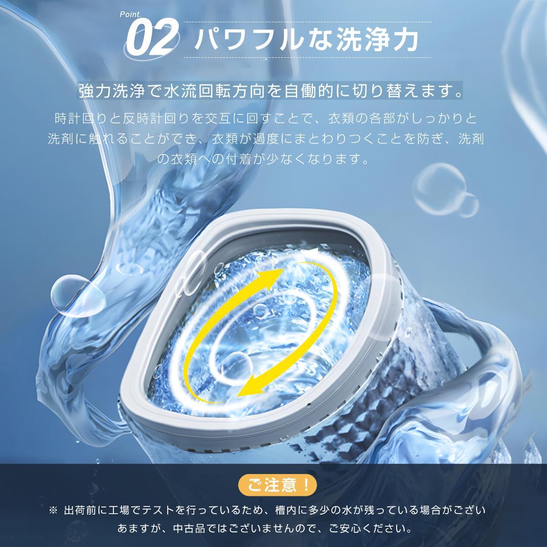 【二槽式】洗濯機 洗濯容量10kg 脱水容量8kg タイマー コンパクト 節電