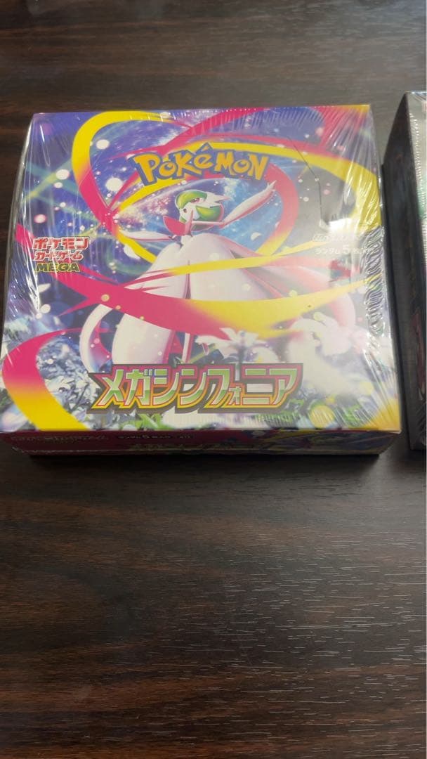 ポケモンカードbox メガドリームメガシンフォニアメガブレイブ 各1BOX
