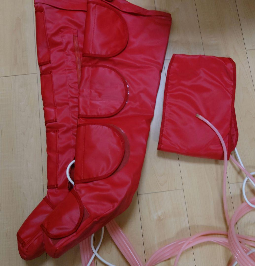 アミン スキット