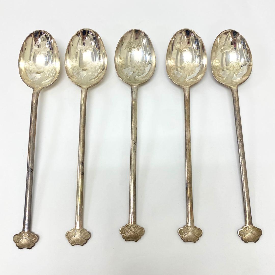 E11 慶雲上 昌丑 銀スプーン シルバー アンティーク 銀製 19.5cm