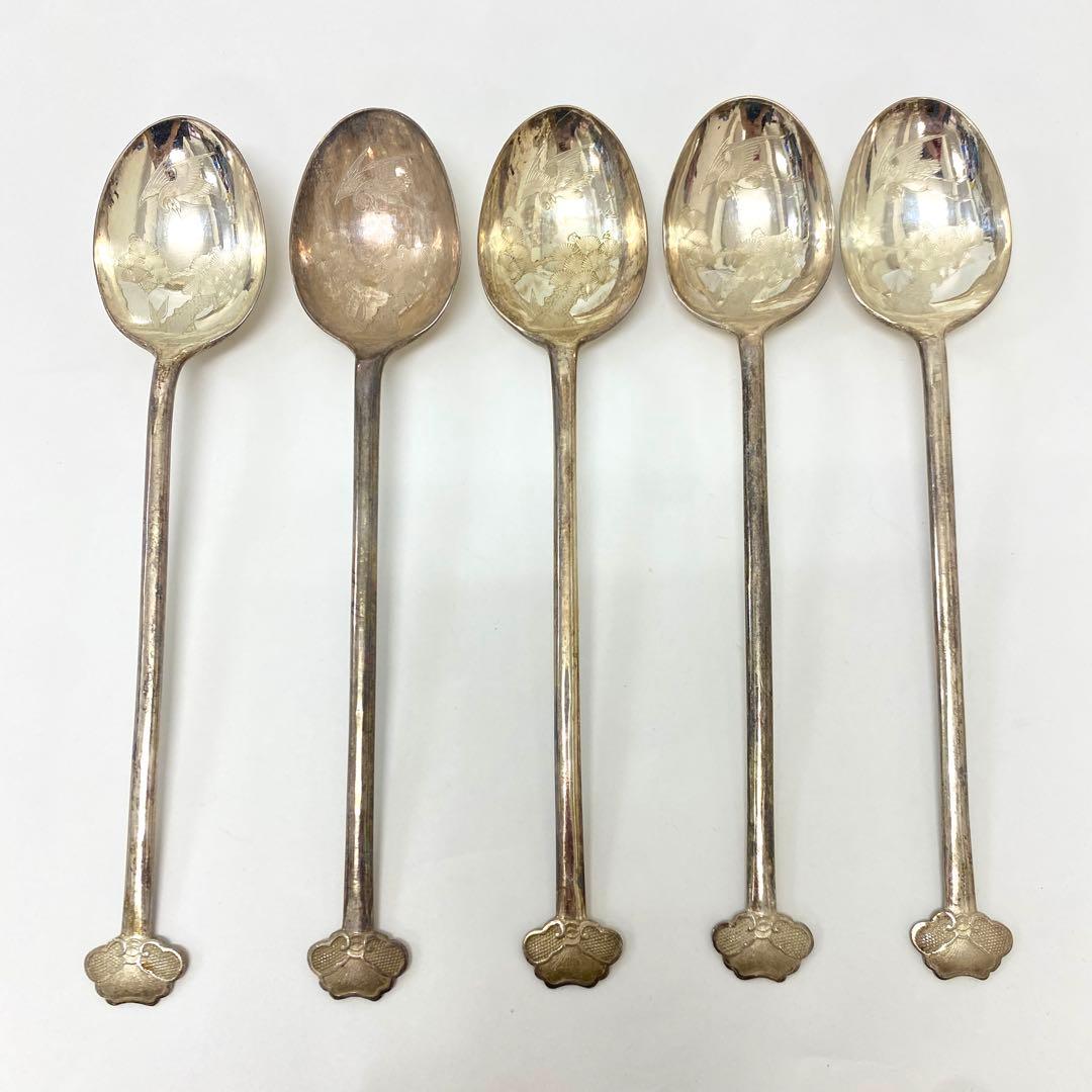 E11 慶雲上 昌丑 銀スプーン シルバー アンティーク 銀製 19.5cm