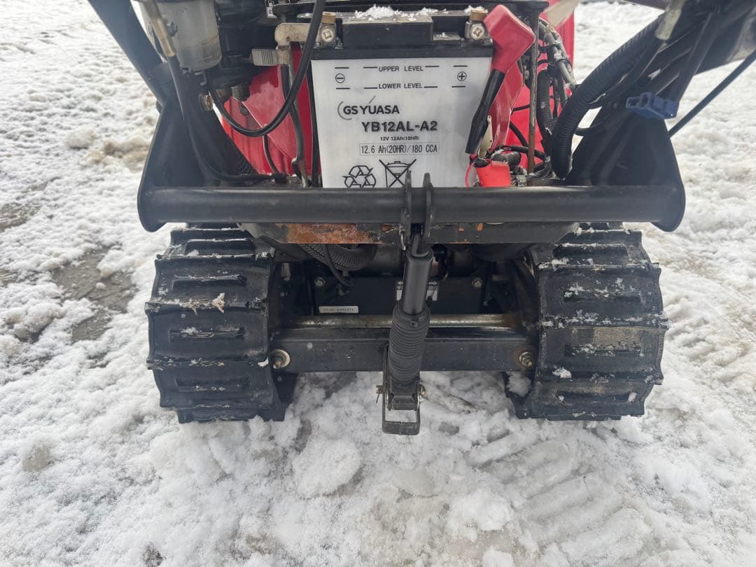 HONDA 除雪機 HS870