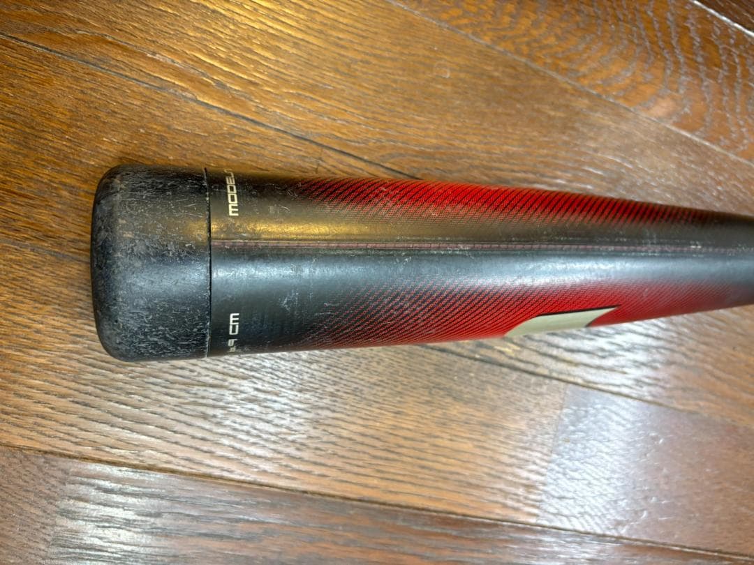 SSK MM23 少年軟式用バット 80㎝ 690g　ケース付き