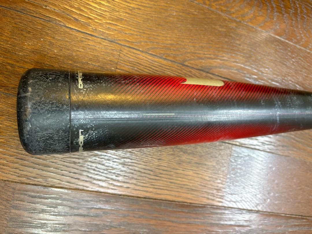 SSK MM23 少年軟式用バット 80㎝ 690g　ケース付き