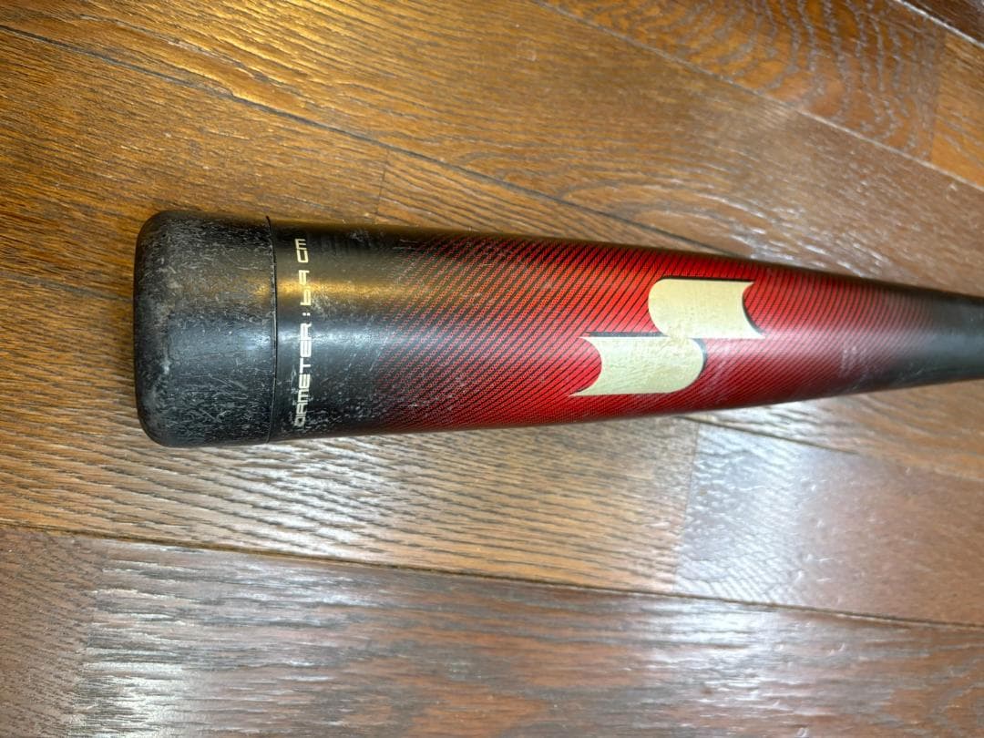 SSK MM23 少年軟式用バット 80㎝ 690g　ケース付き