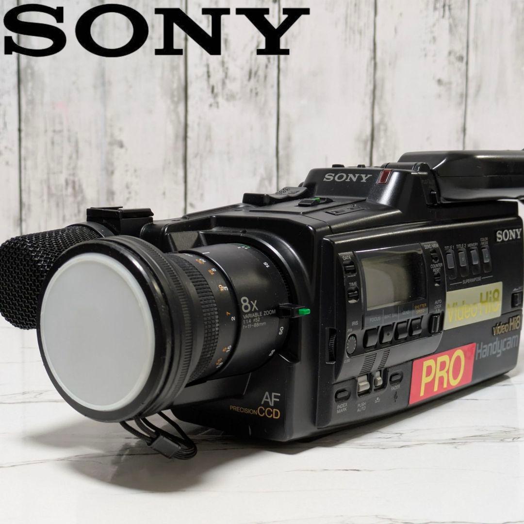 【希少】SONY　CCD-V900　ハンディカム　Video Hi8