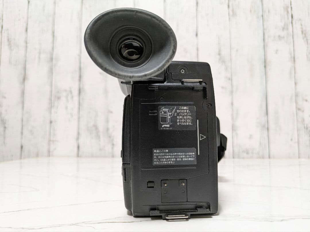 【希少】SONY　CCD-V900　ハンディカム　Video Hi8