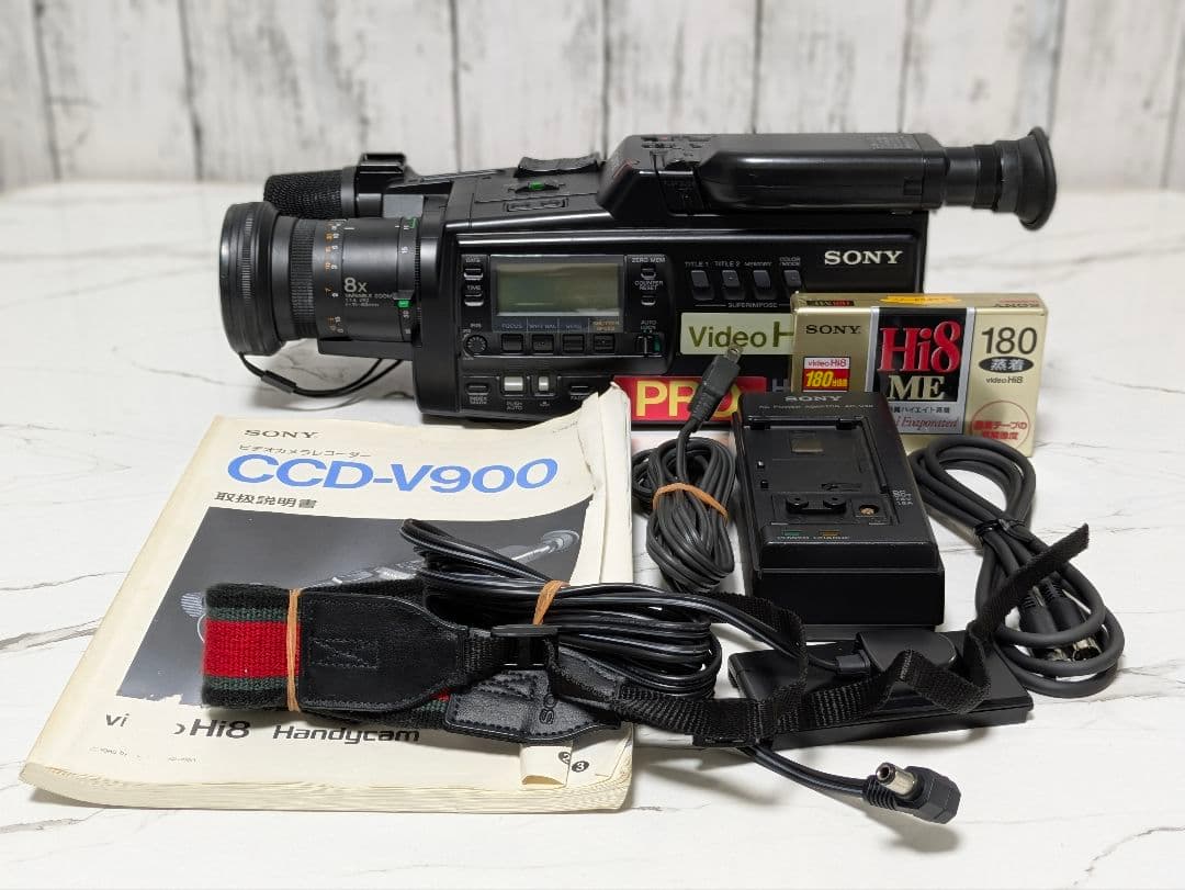 【希少】SONY　CCD-V900　ハンディカム　Video Hi8