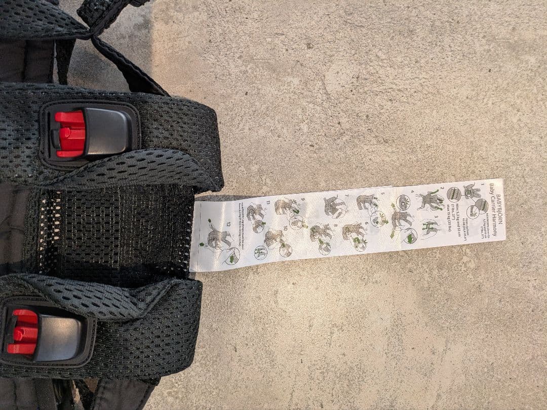 BABYBJÖRN 最上級モデル抱っこ紐　ベビーキャリアハーモニー ブラック