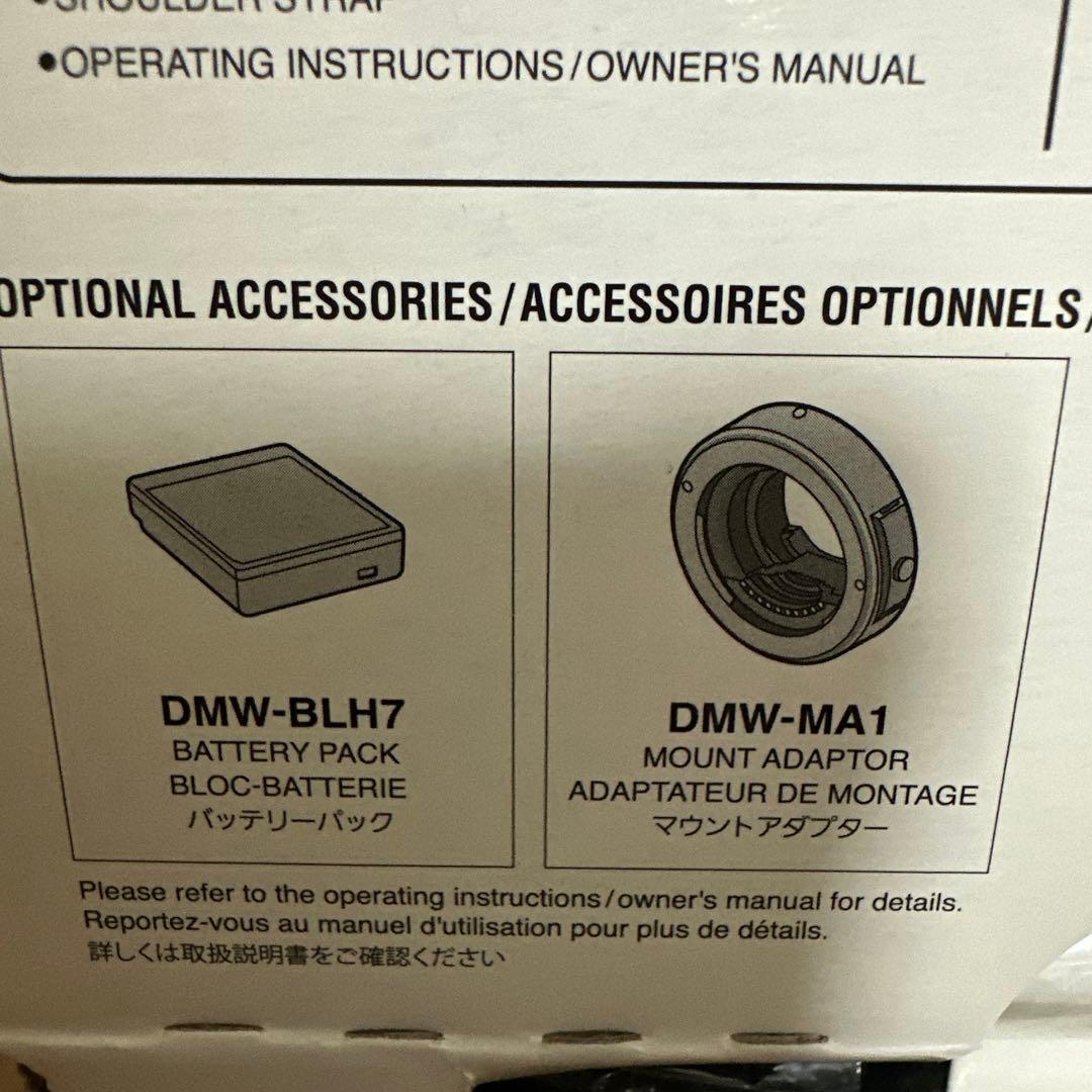 Panasonic LUMIX G ミラーレスカメラ ブラウン GF7W