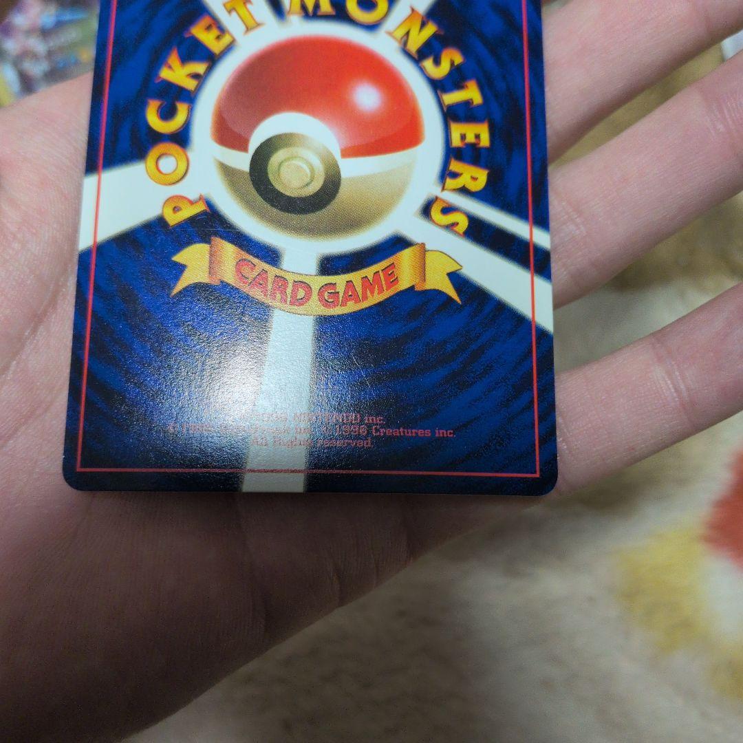 ハマちゃんのヤドキング コロコロ　プロモ