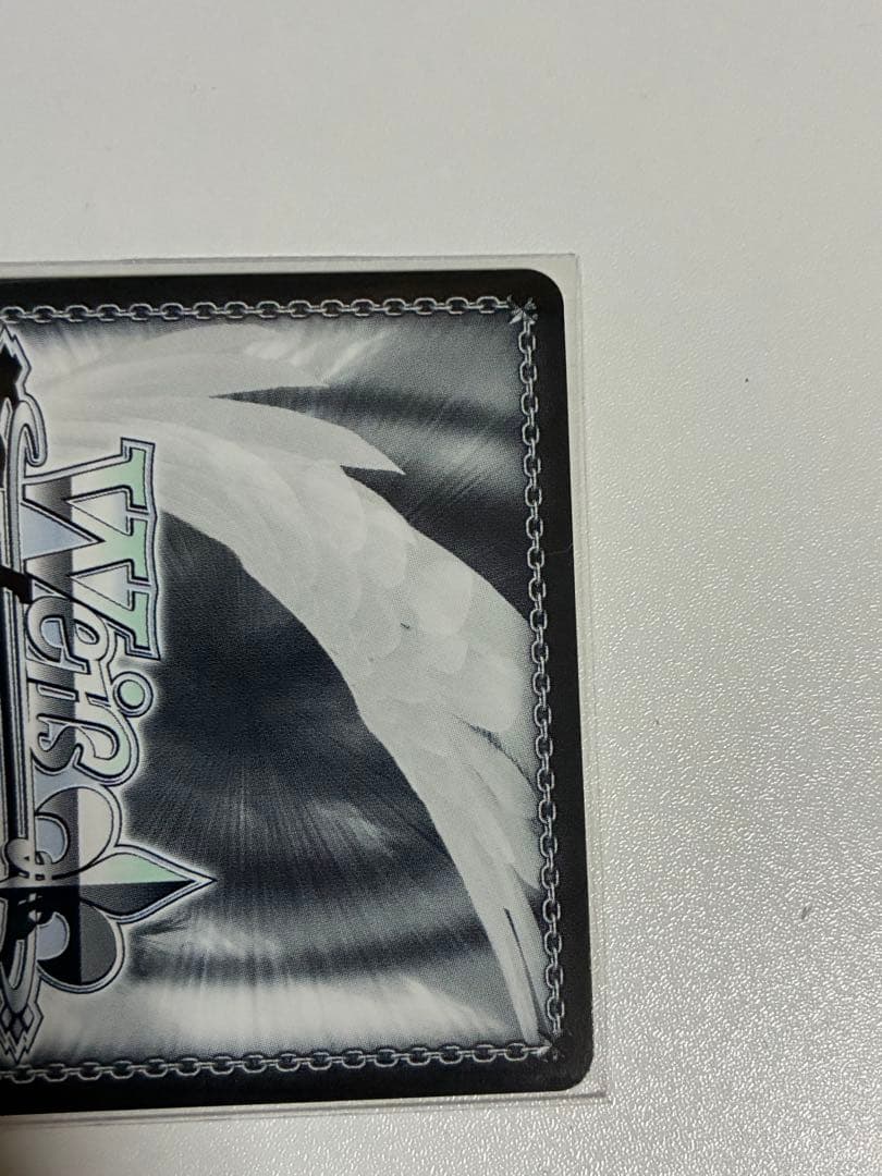 プロセカ　ヴァイスシュヴァルツ　SEC 司