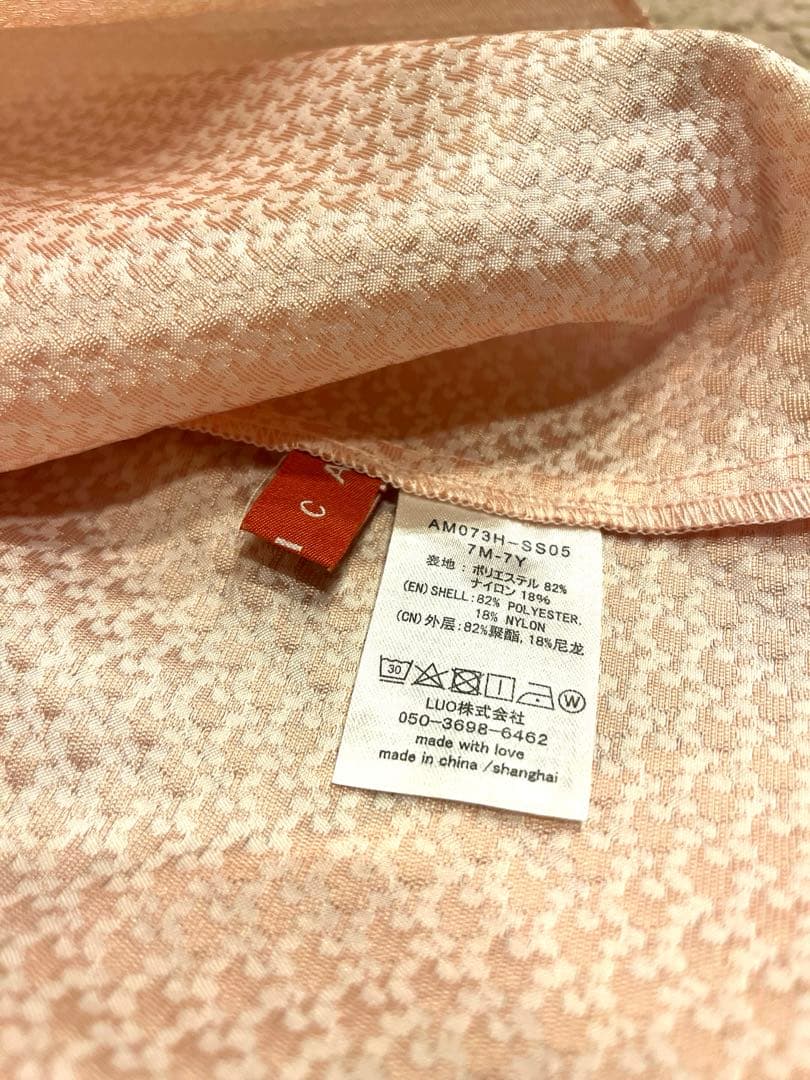 【美品】アミカキッズ　AMICA KIDS クチュールドレス　ピンク