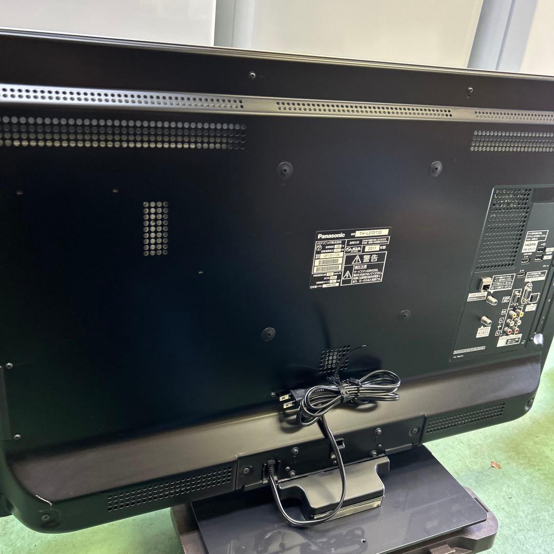 パナソニック ビエラ 37型 3D映像 ハイビジョン液晶テレビ