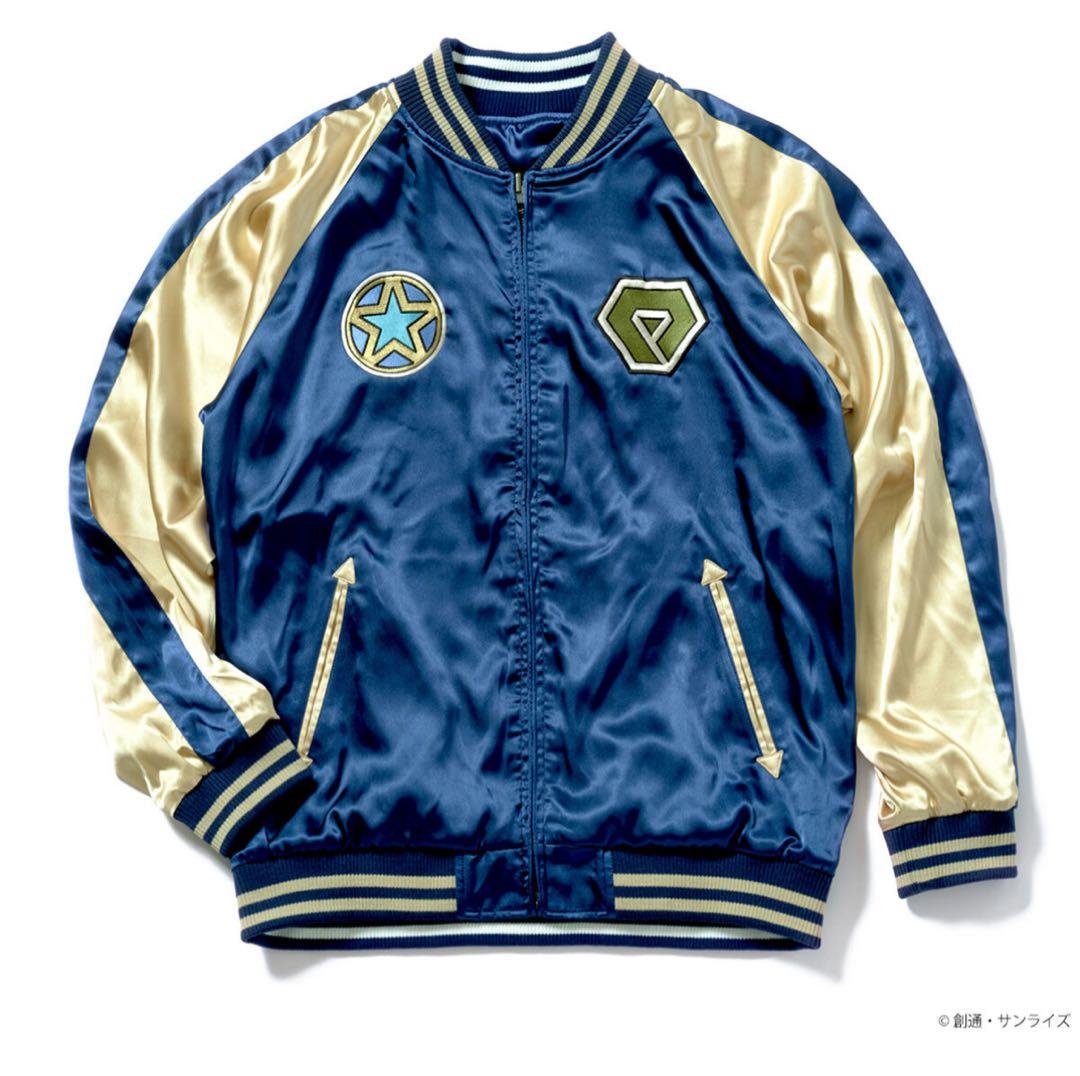 STRICT-G W Endless Waltz スカジャン ウイングガンダム