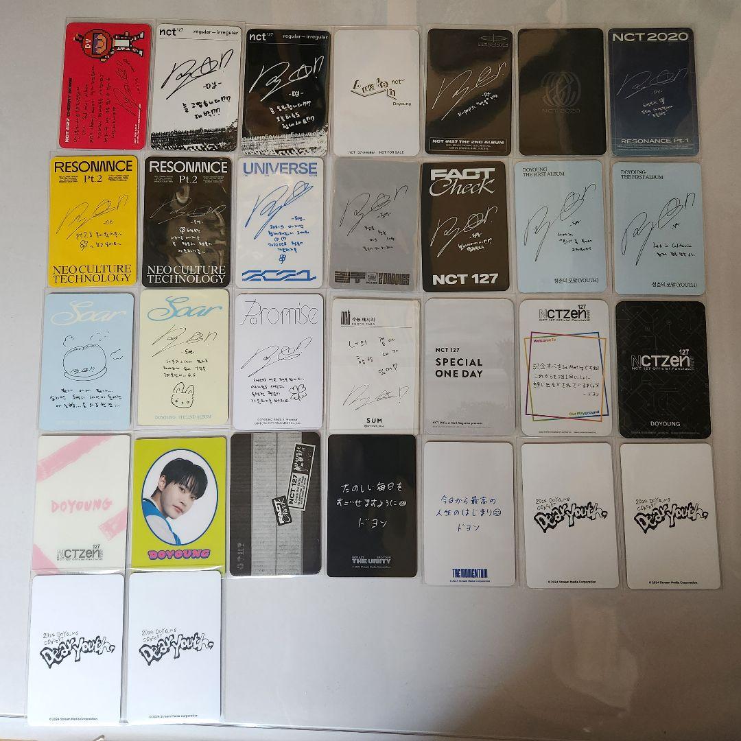 nct127 ドヨン トレカ まとめ売り