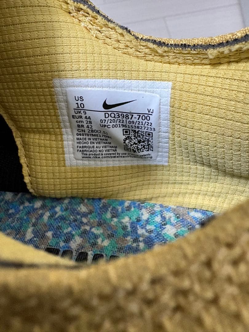 ナイキ エア マックス テラスケープ 90 AIR MAX TERRASCAPE