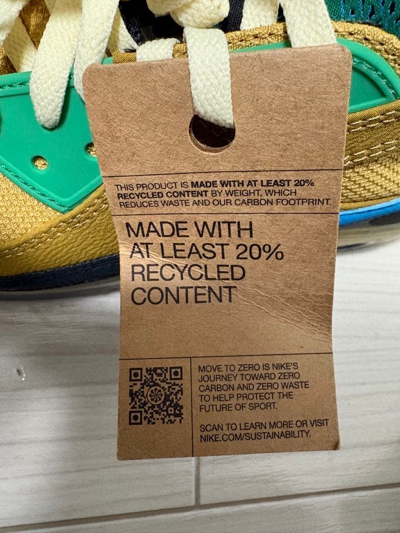 ナイキ エア マックス テラスケープ 90 AIR MAX TERRASCAPE