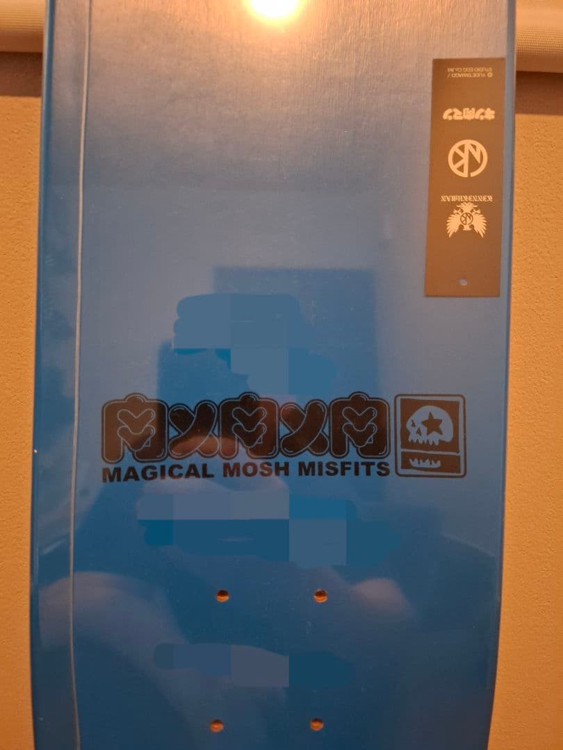 MxMxM ロビンマスク スケートボード デッキ 新品未使用 マモミ スケボー