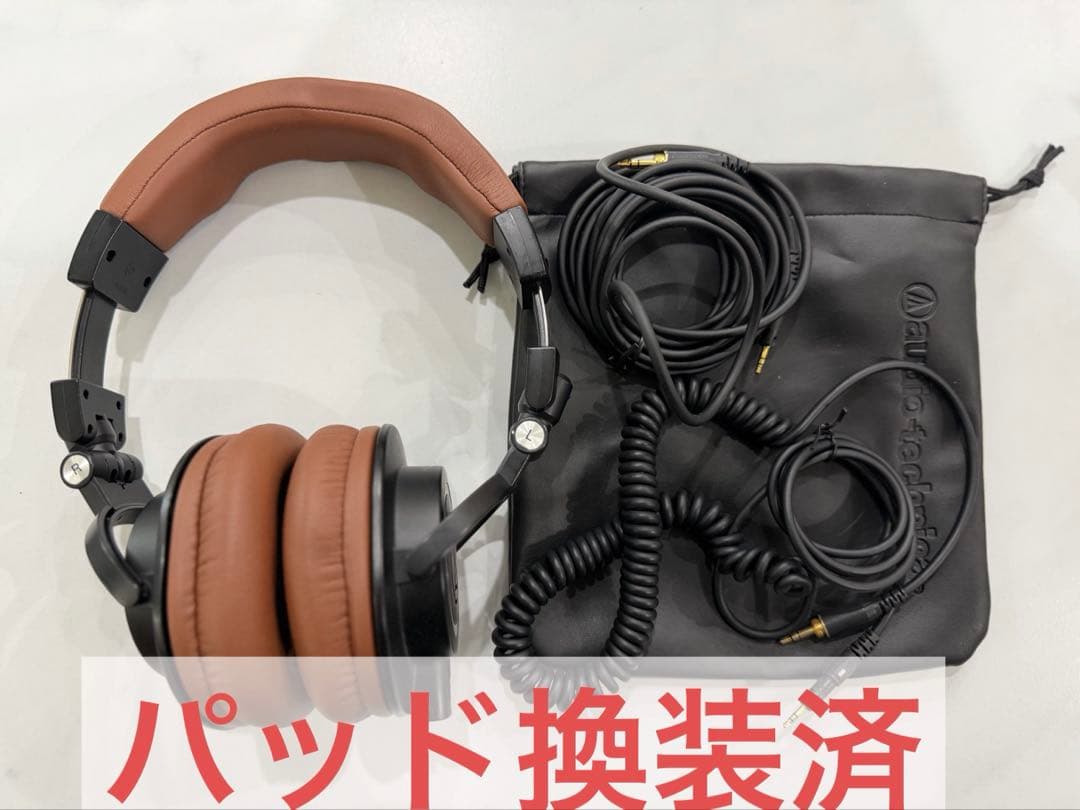 オーディオテクニカ ATH-M50x【パッド換装済】モニターヘッドホン 有線